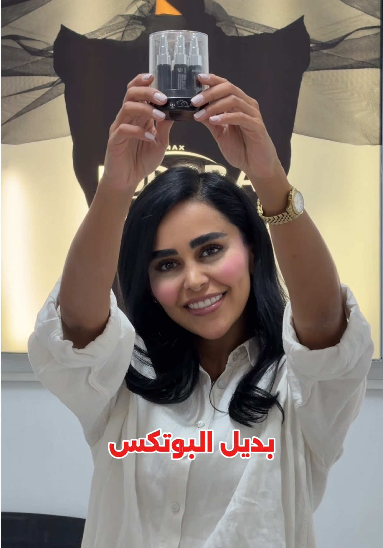 @خانم ستور