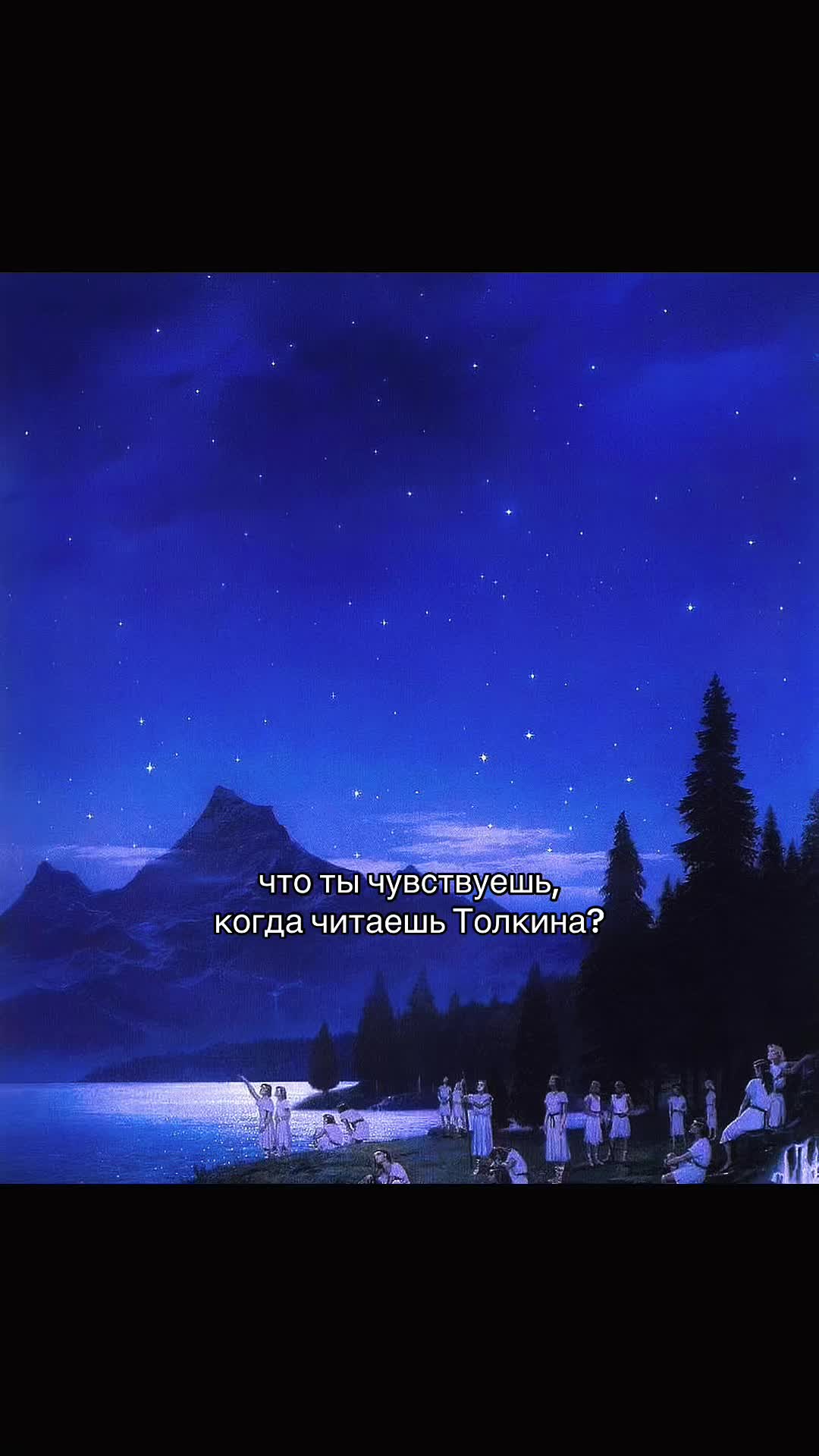 @Прист амбассадор