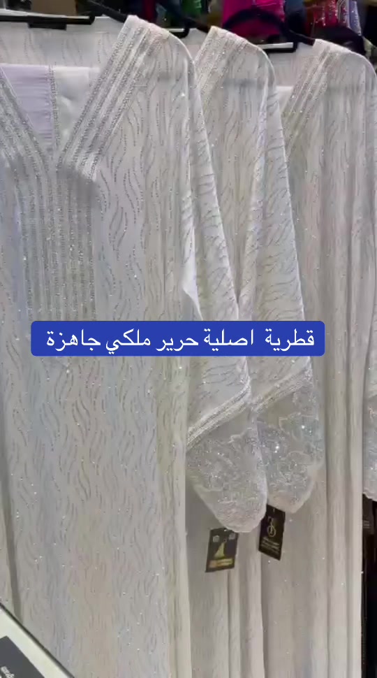 @ام نجمة في مسقط 🇲🇦🇴🇲