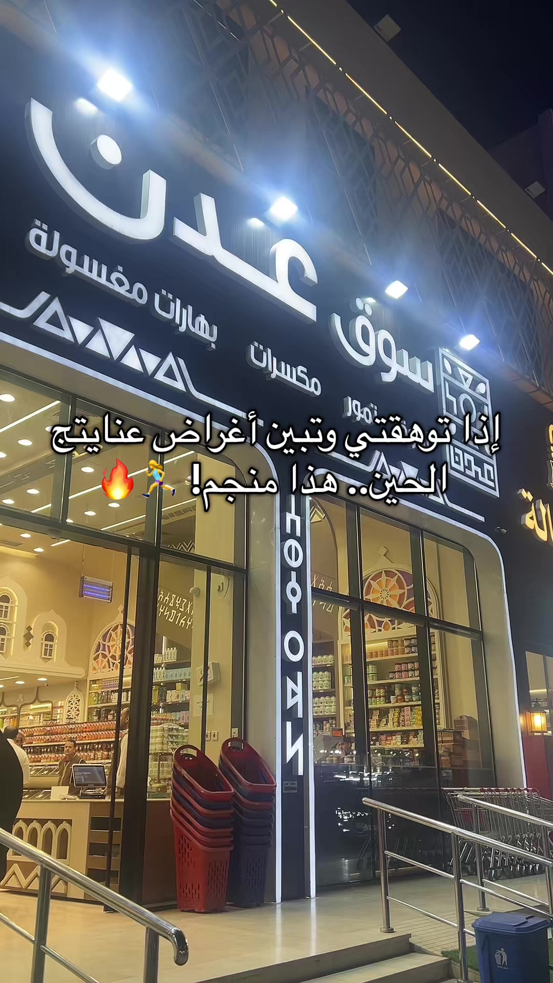 @فـيّ 🤍|  Girly Line
