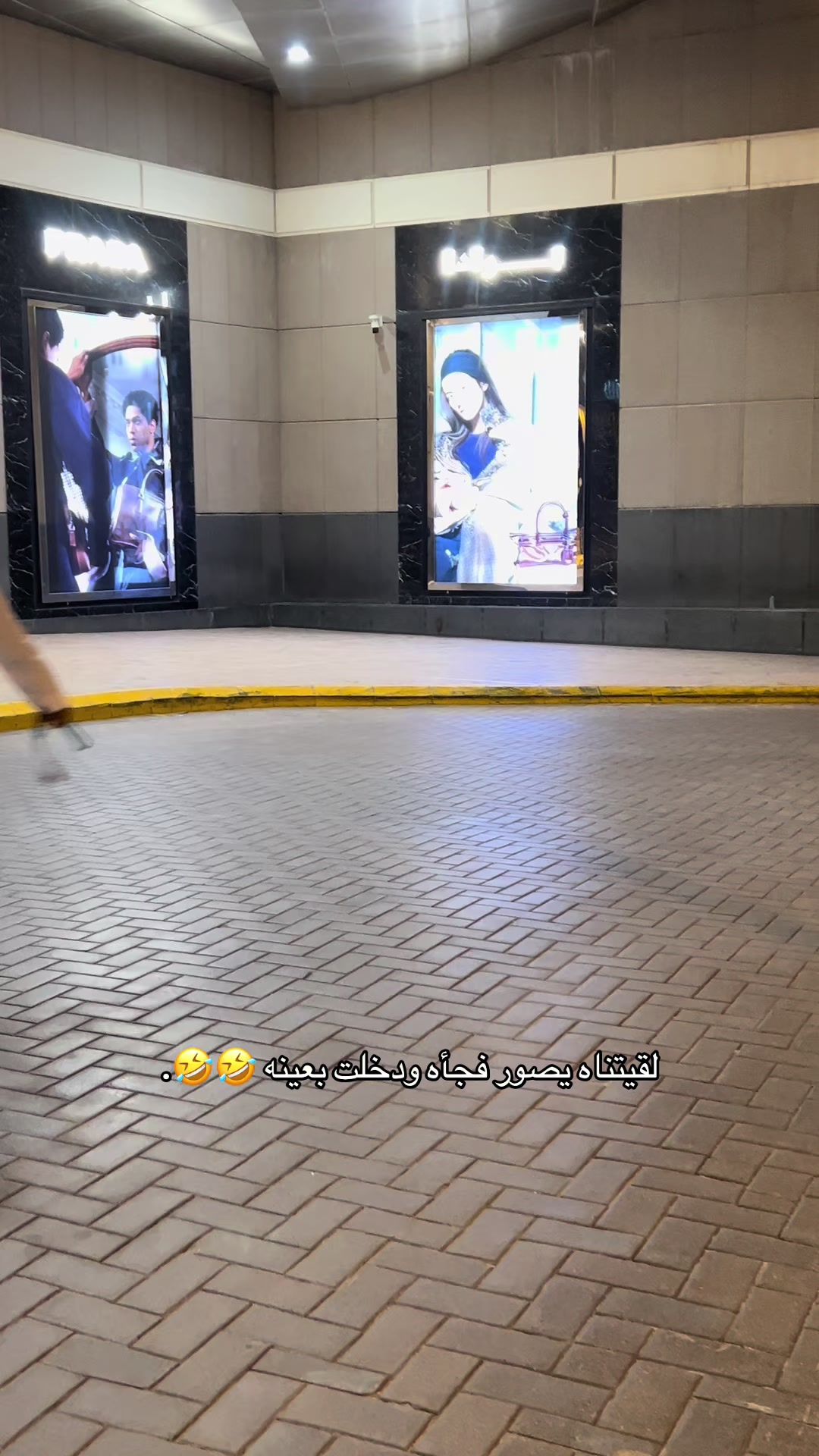 @زايد ال زايد ✨.