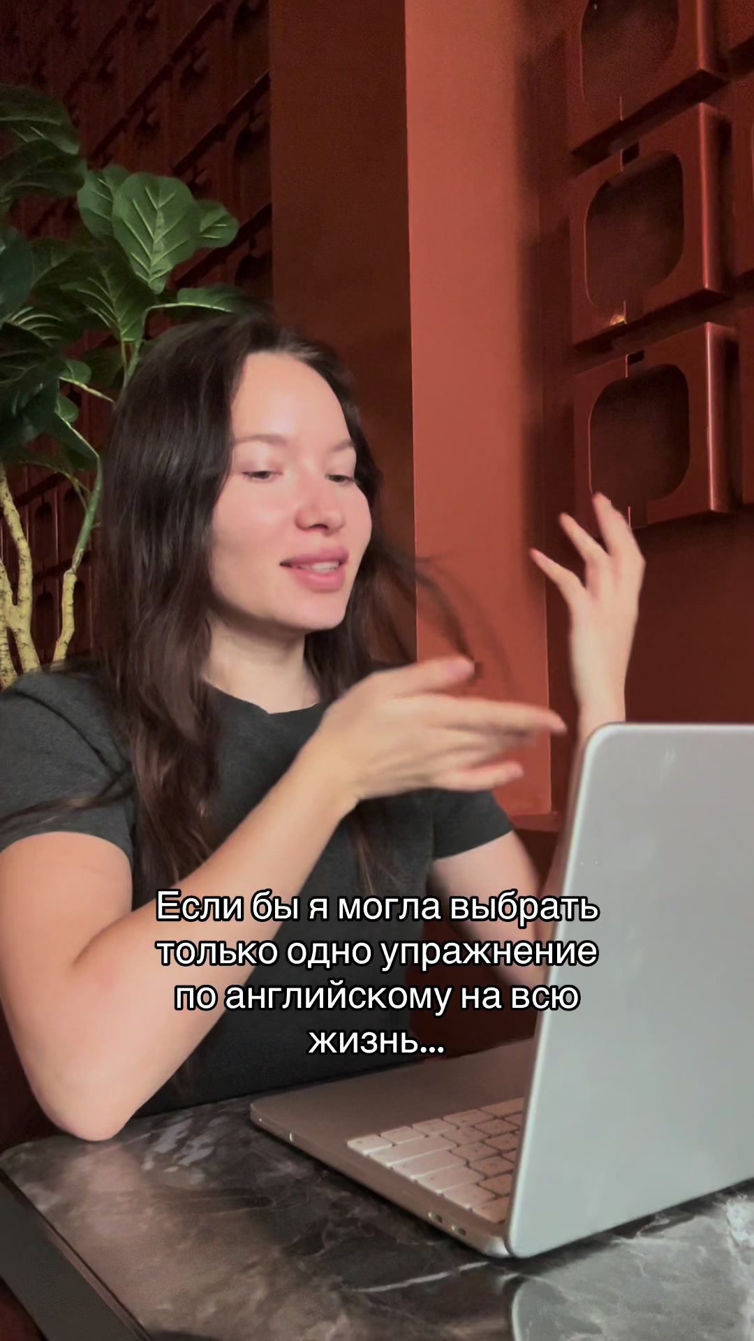 @Englishflow