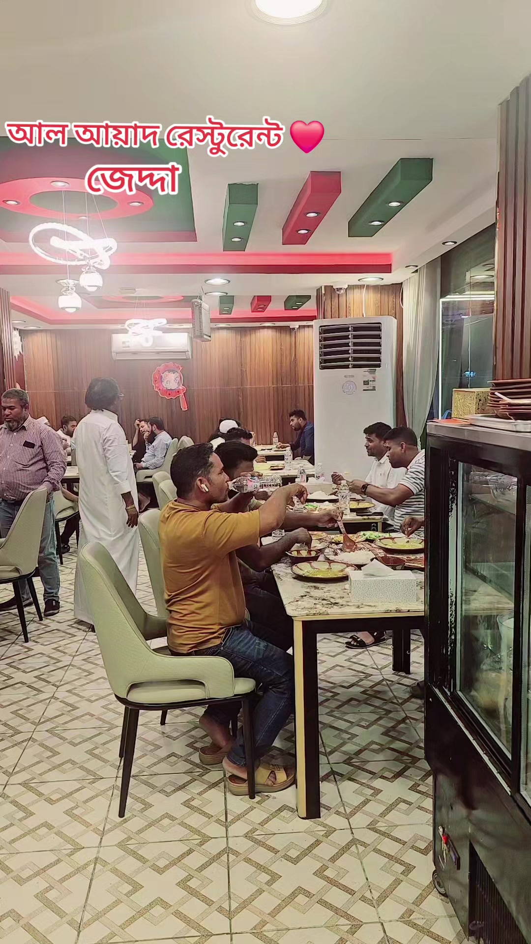 @Sobuj Bangla