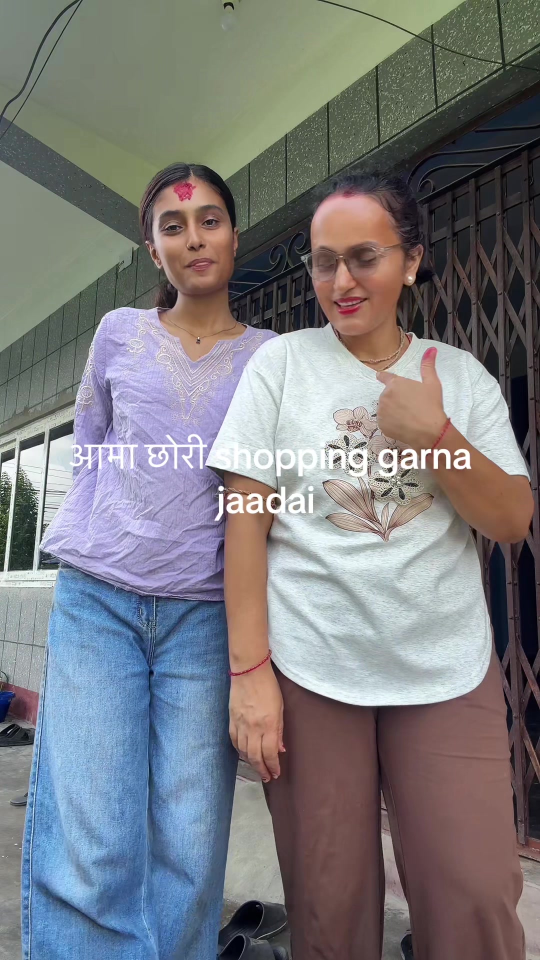 @Puspa Niroula Neupan