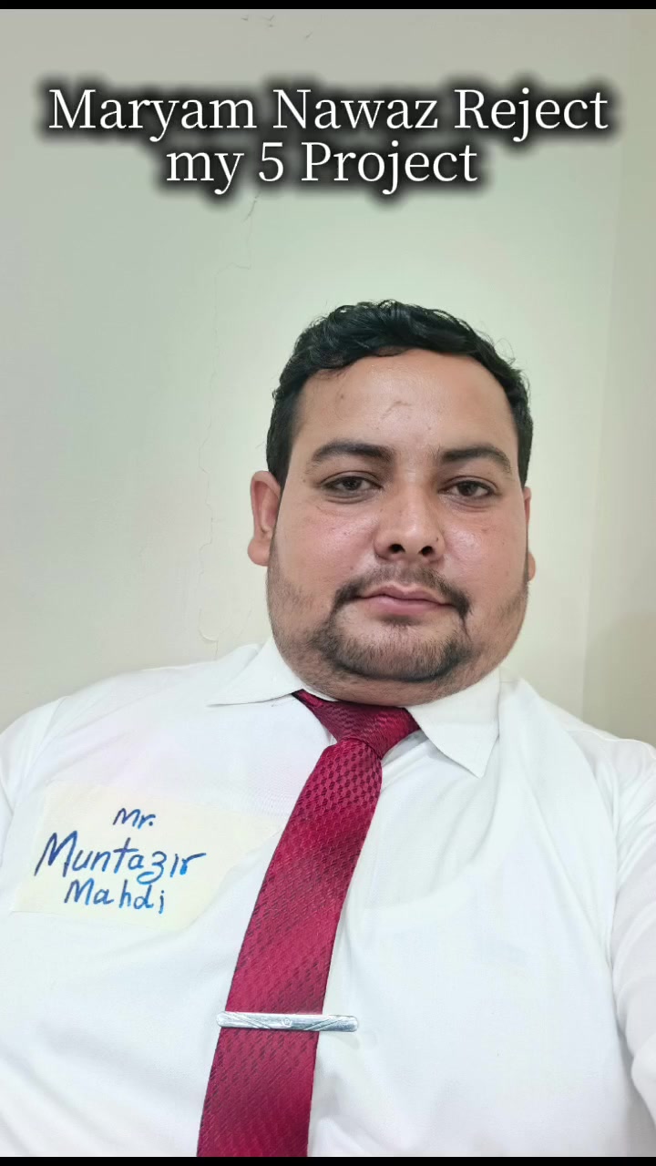 @Muntazir Mahdi