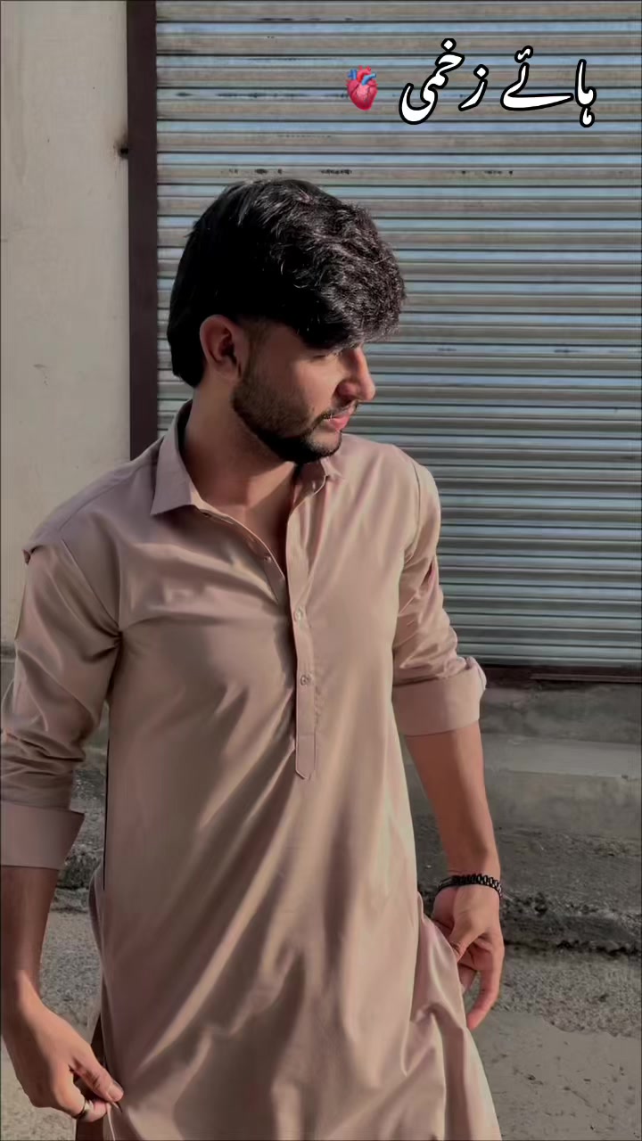 @꧁༺ شاہ جی ༻꧂