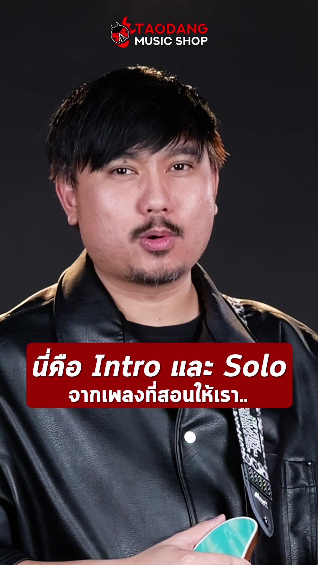 @Taodang Music