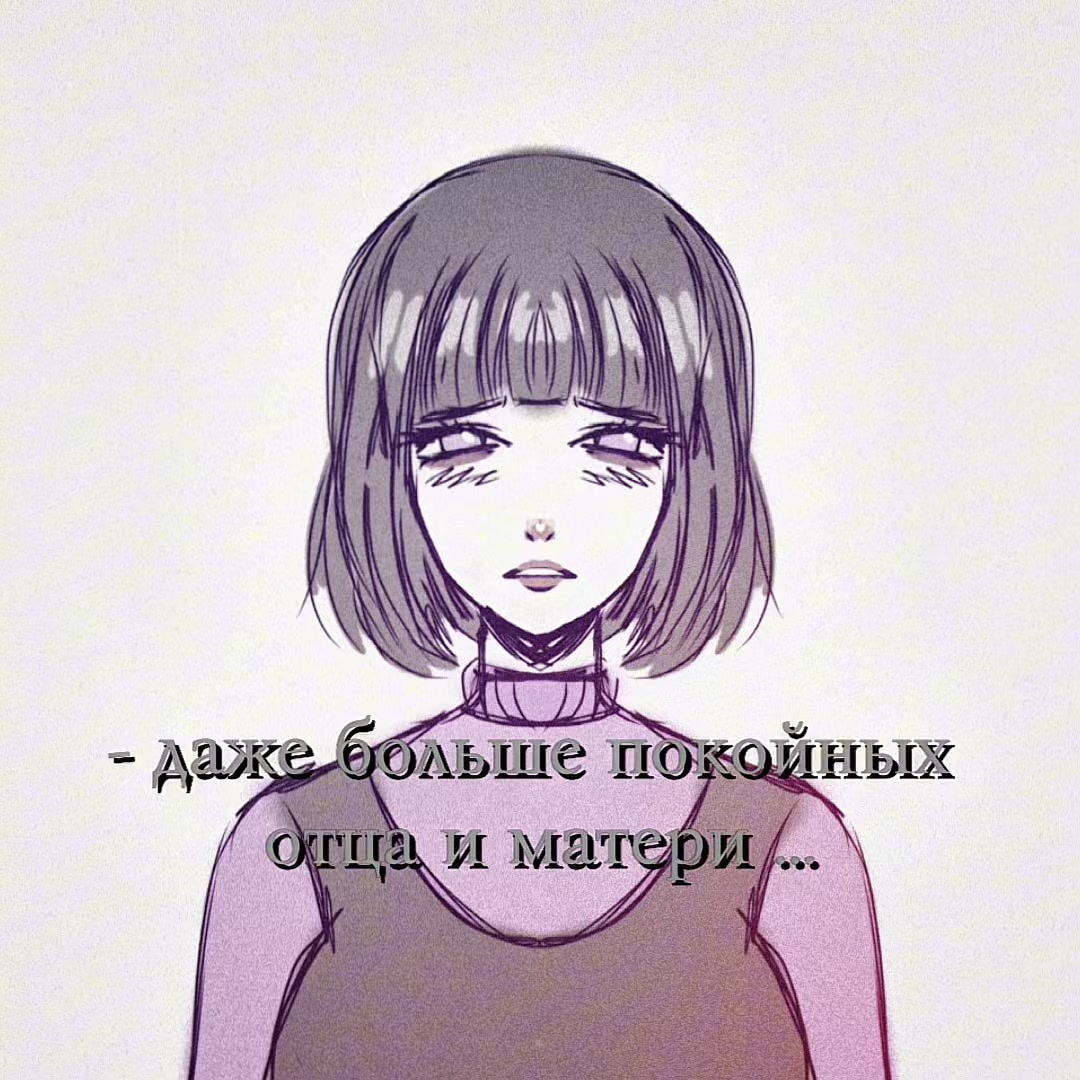 @Саери Пушкин