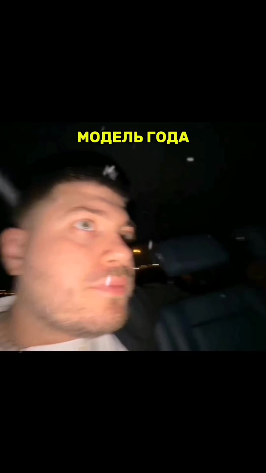 @TrueTwitch