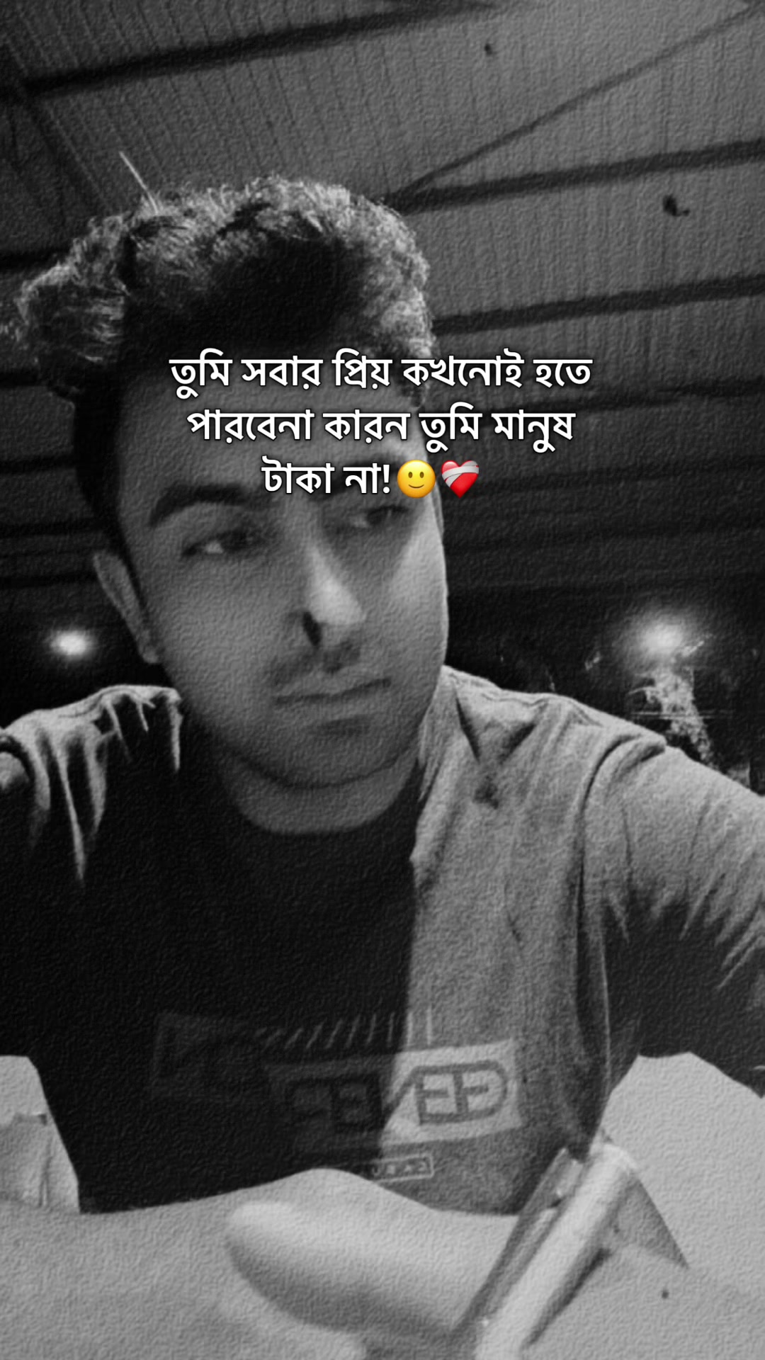 @Mohd sayful ๐โค๏ธ๐ฅ