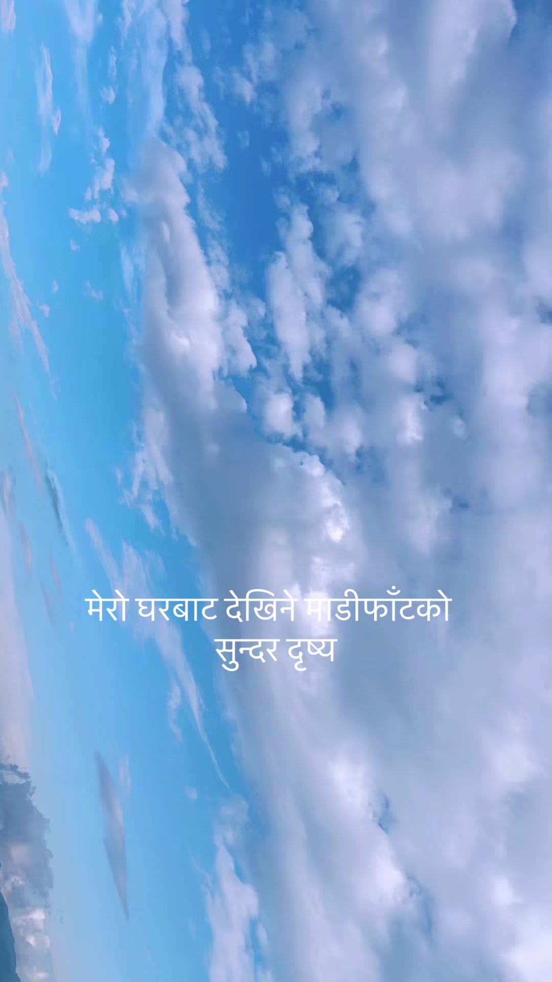 @indra khamcha magar पाल्पाली