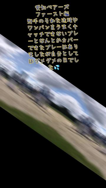 @モリジュン