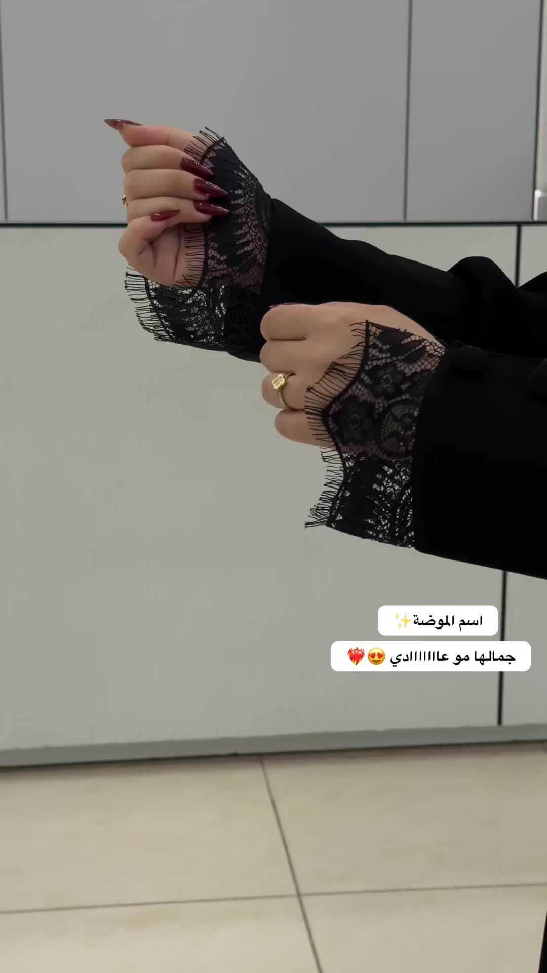 @عبايات اسم الموضة