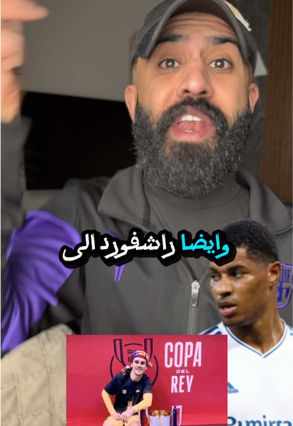@عبدالله الأحمد _ABDULLAH ALAHD