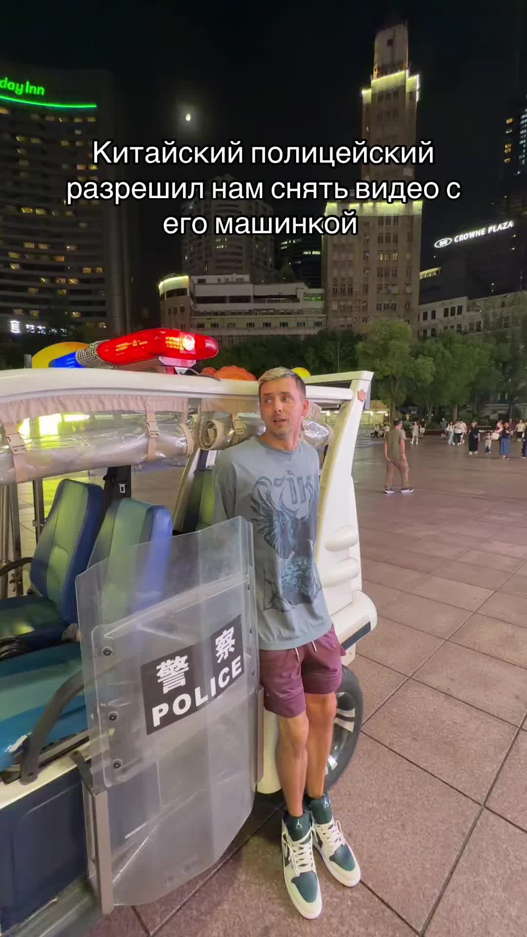 @Вадим