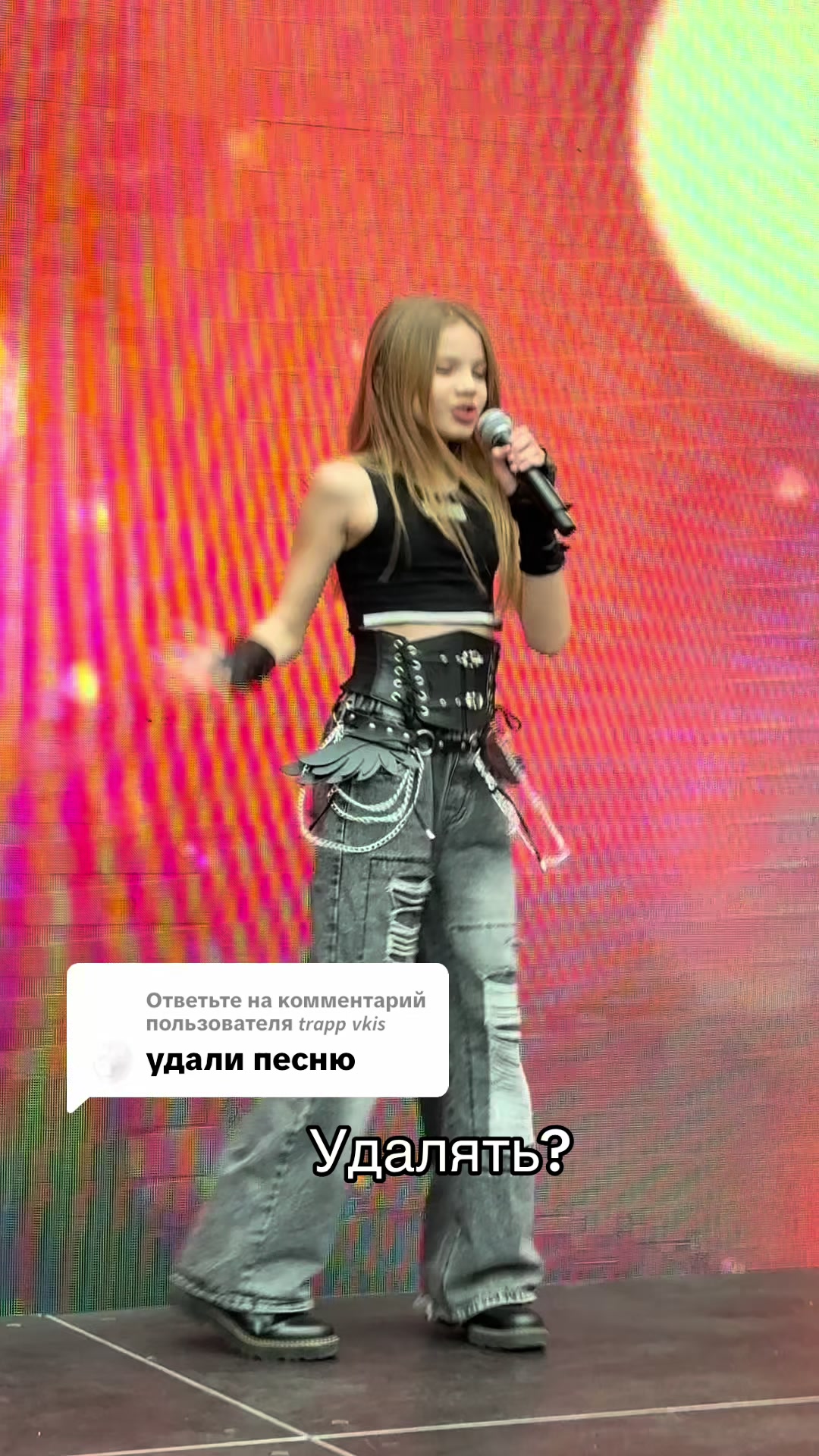@Настя МурМяу