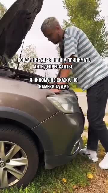 @СделаюТвойДень