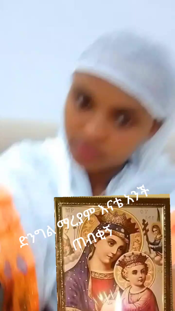 @Birkya