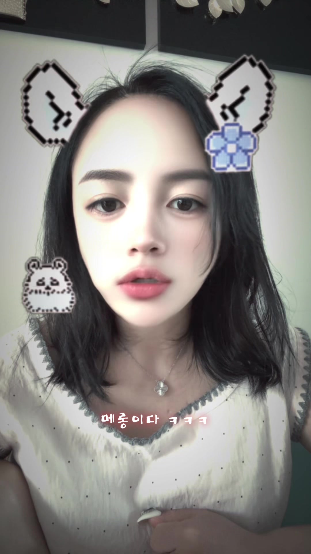 @고애❤️