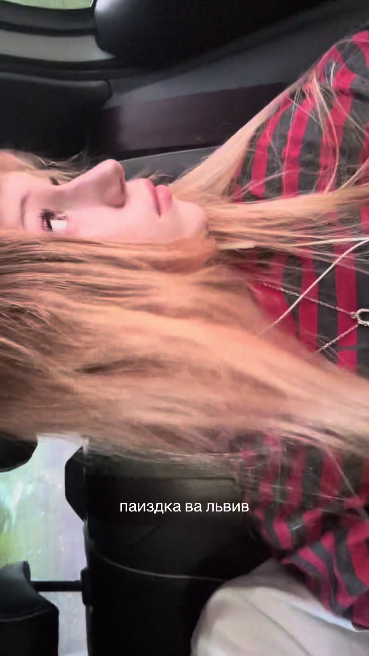 @кwашеная