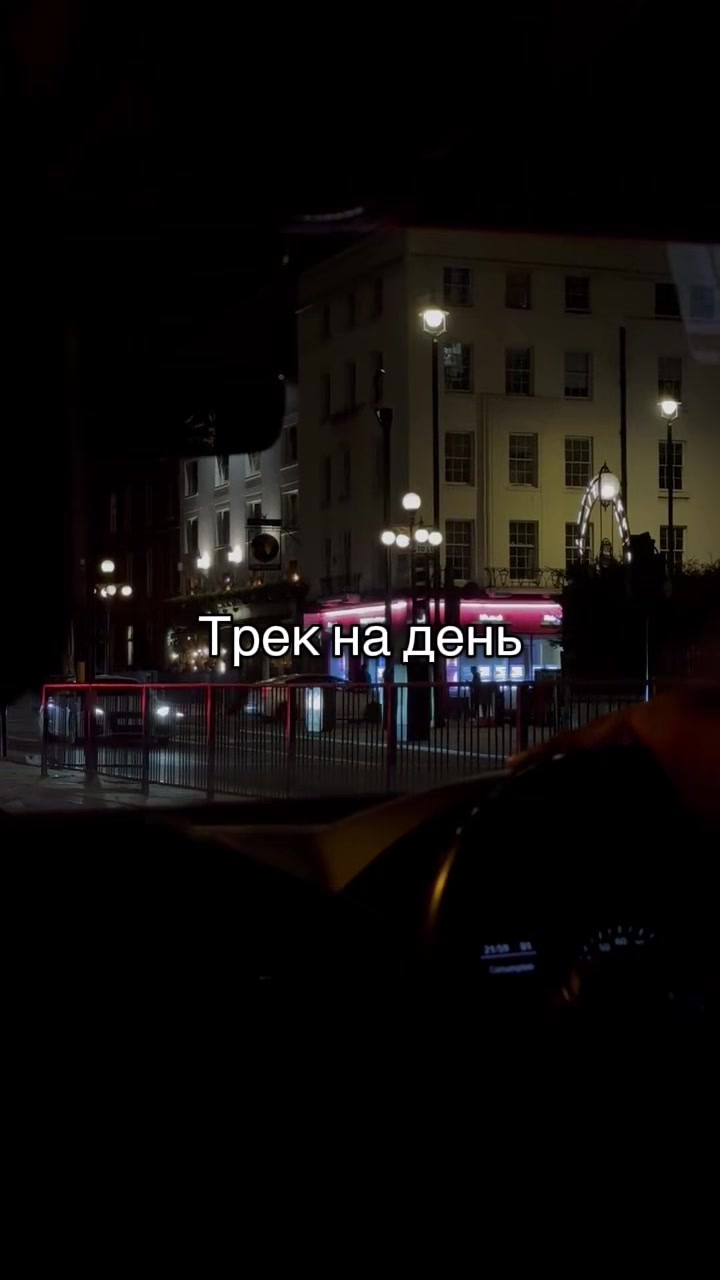 @TonyDaMusic