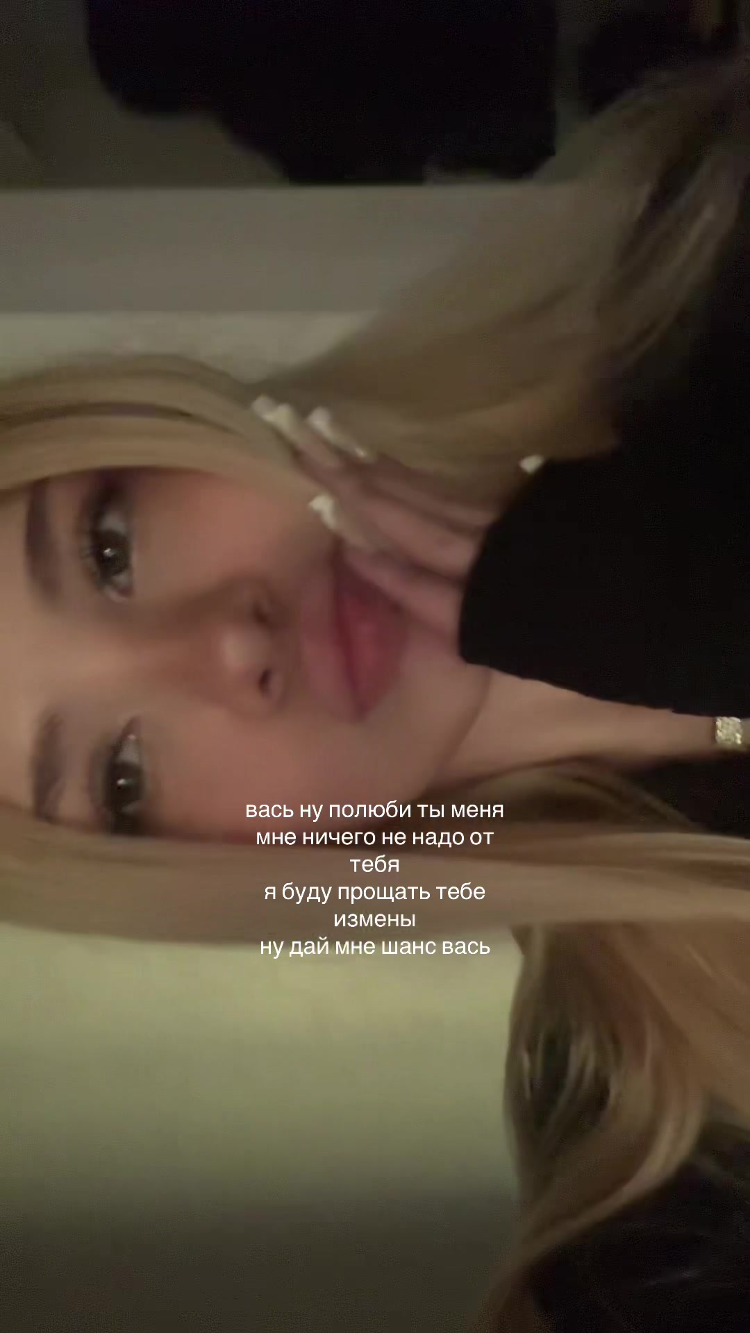 @xxatanzei