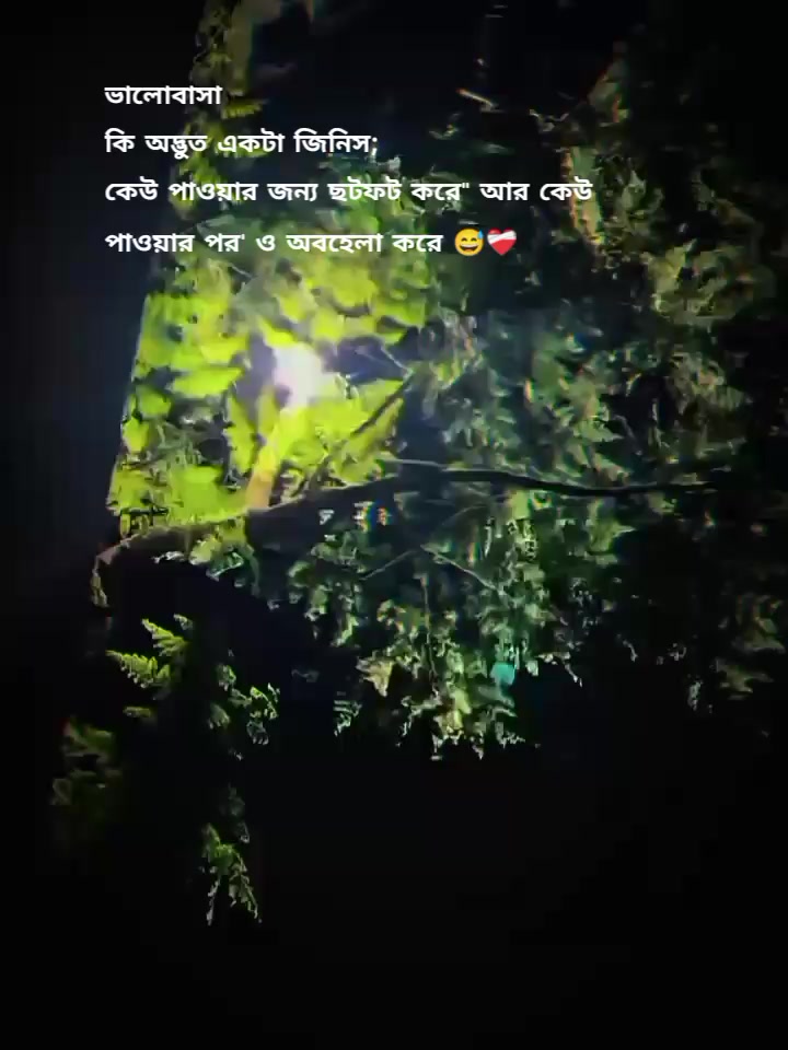 @BiJ_OY đâ¤ī¸đŠš