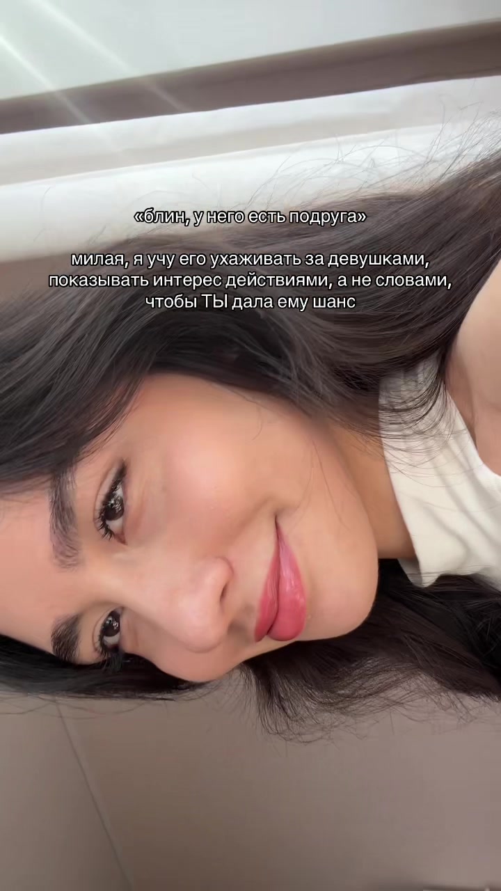 @тгк: квартира номер 19