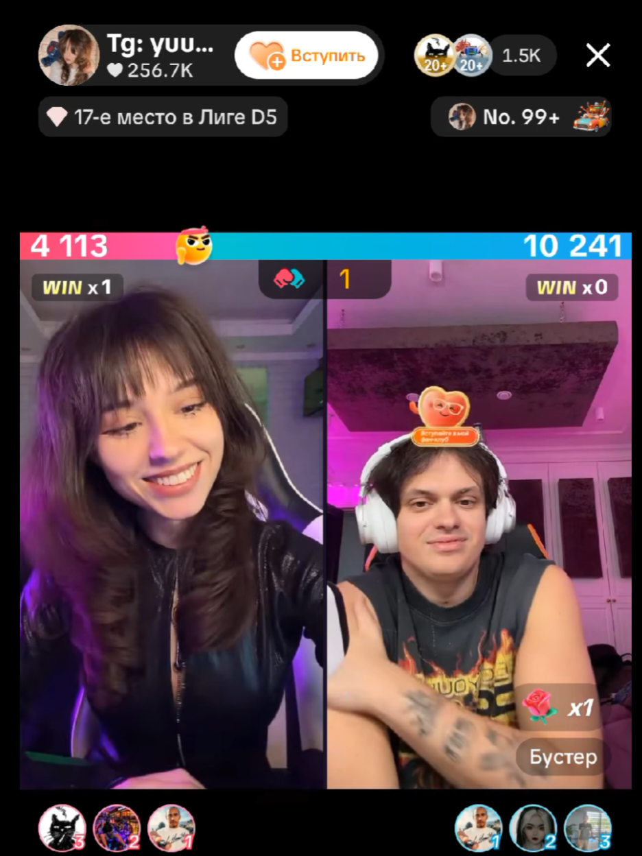 @Twichgirlclip