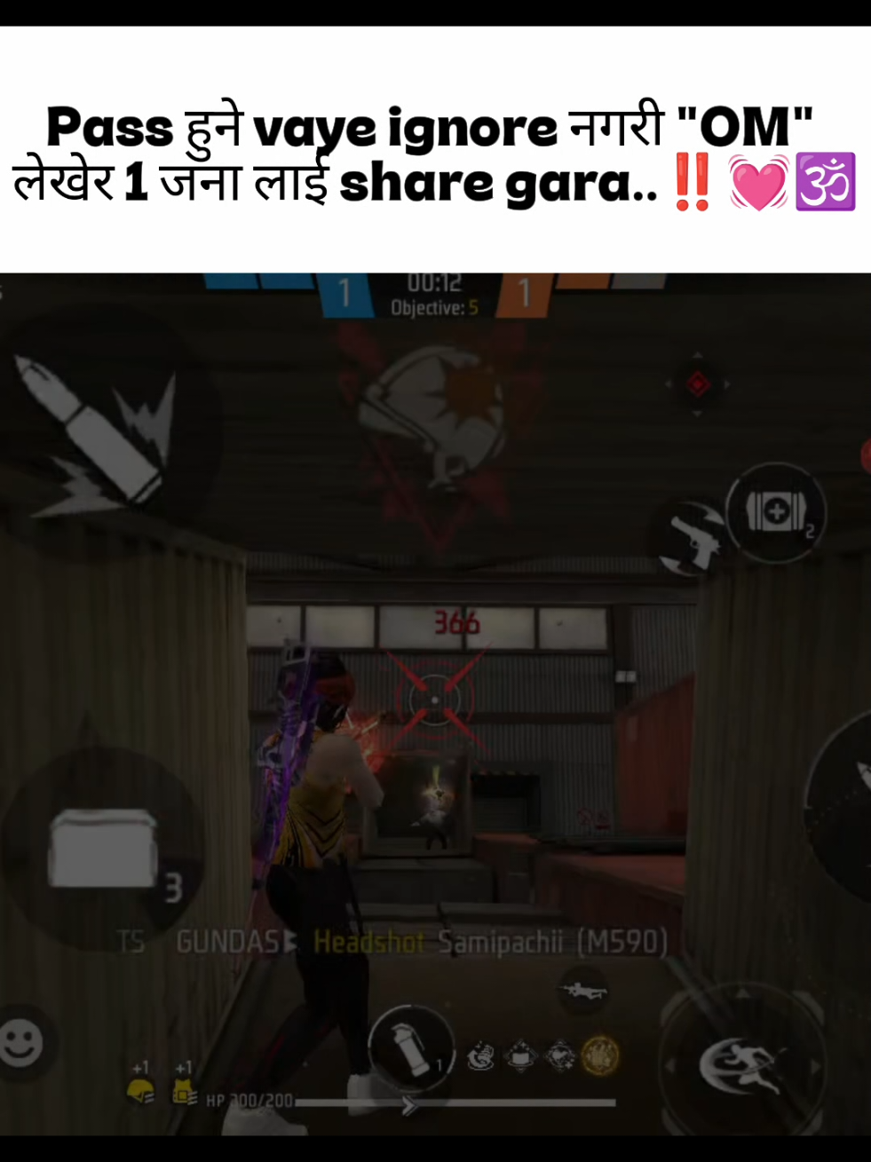 @TS-Gunda⚡🥷