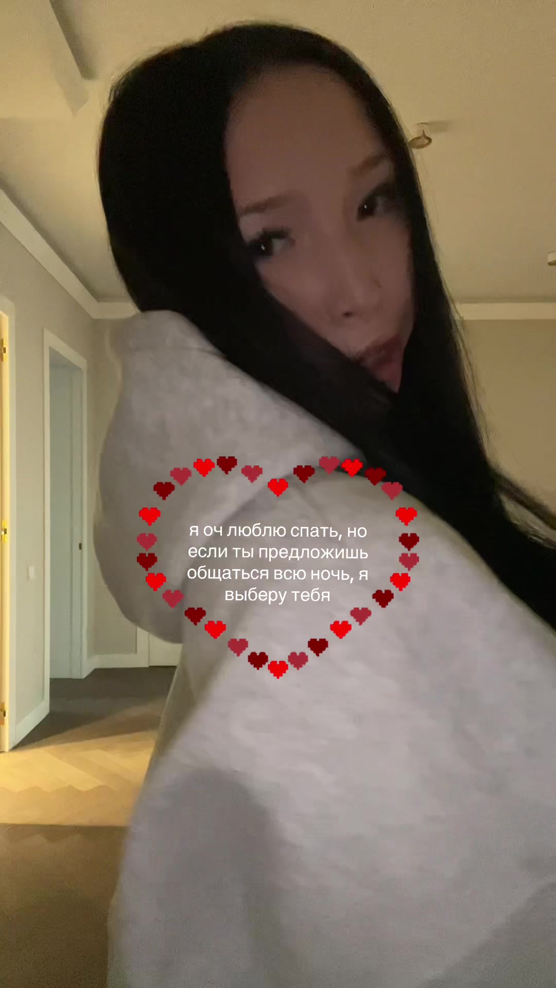 @черноголовка