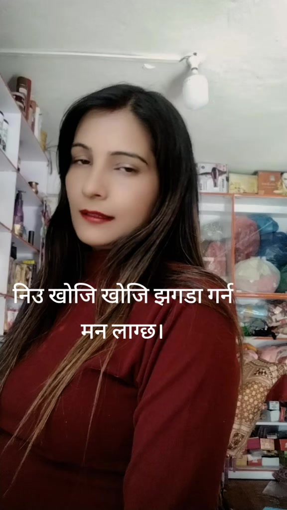 @Susma bhusal