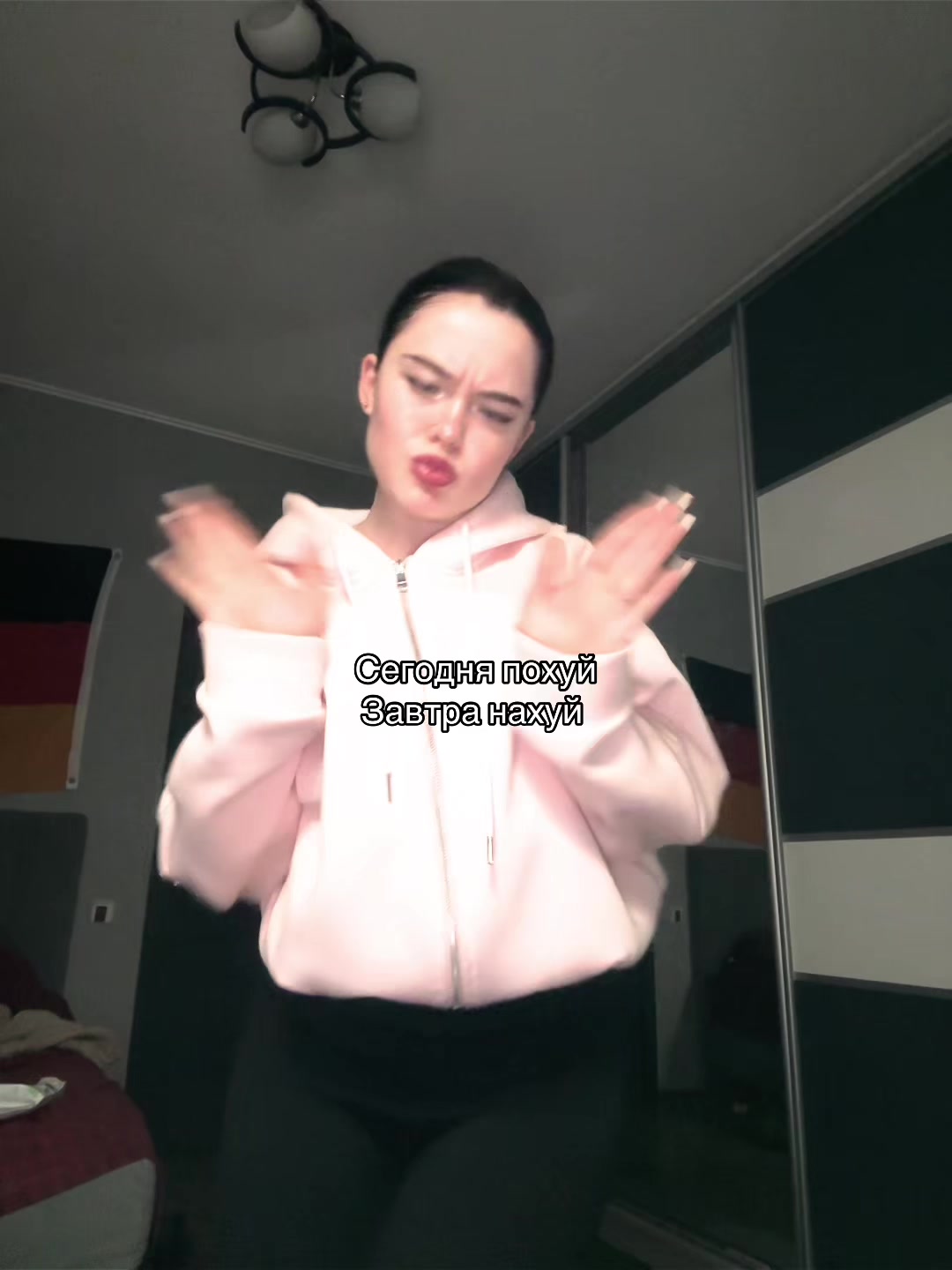 @ki.de.mip