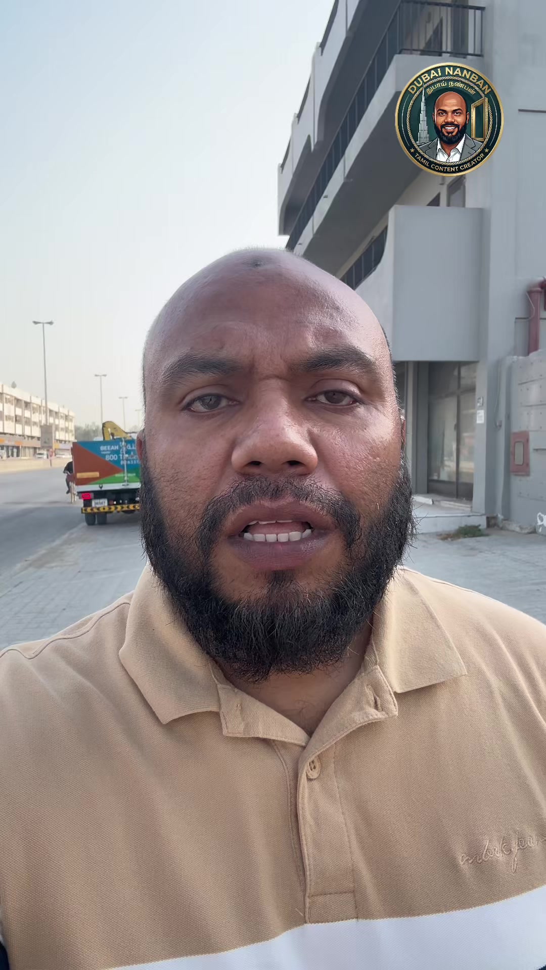@DUBAI NANBAN