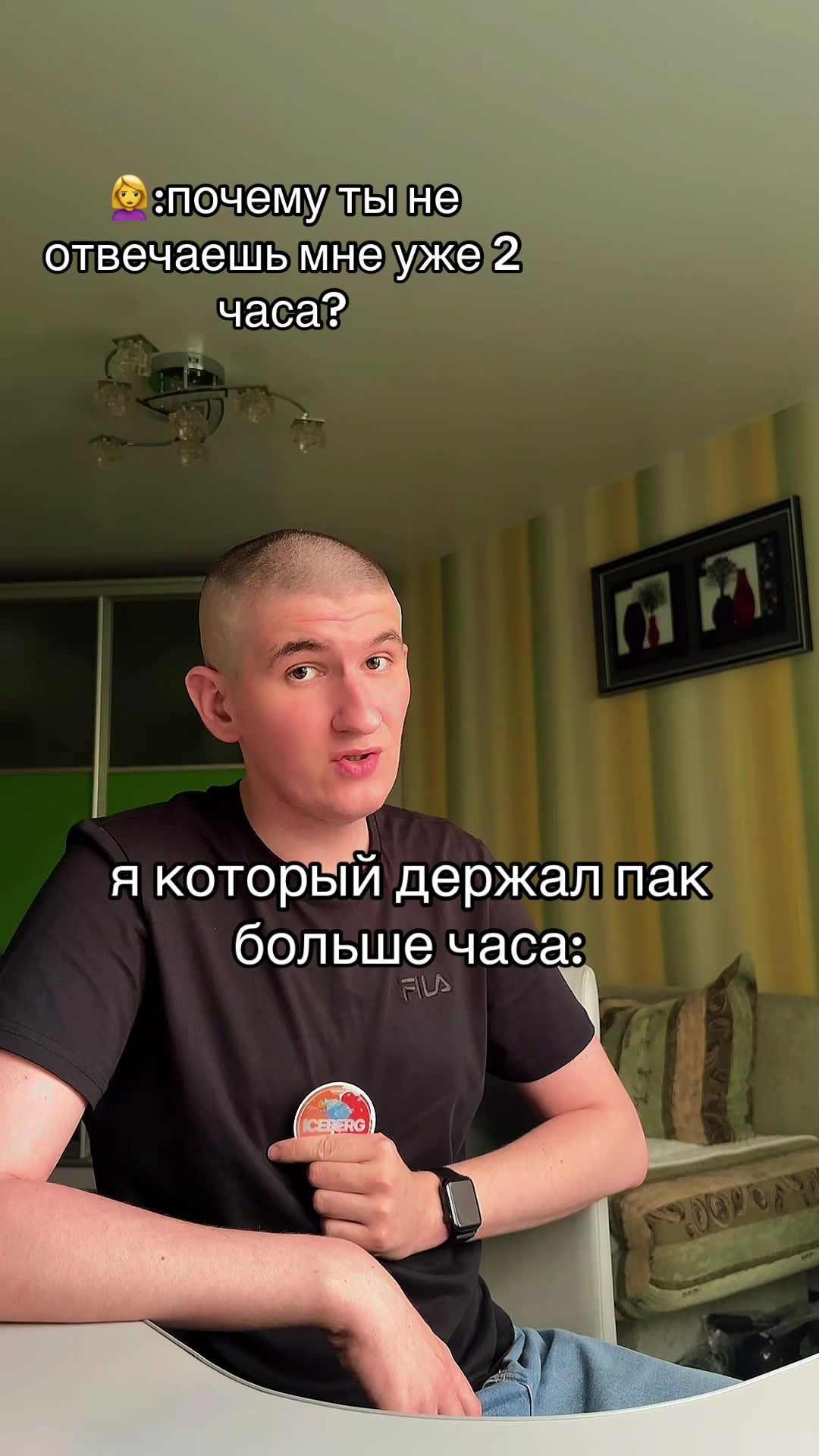 @Иксросик 2