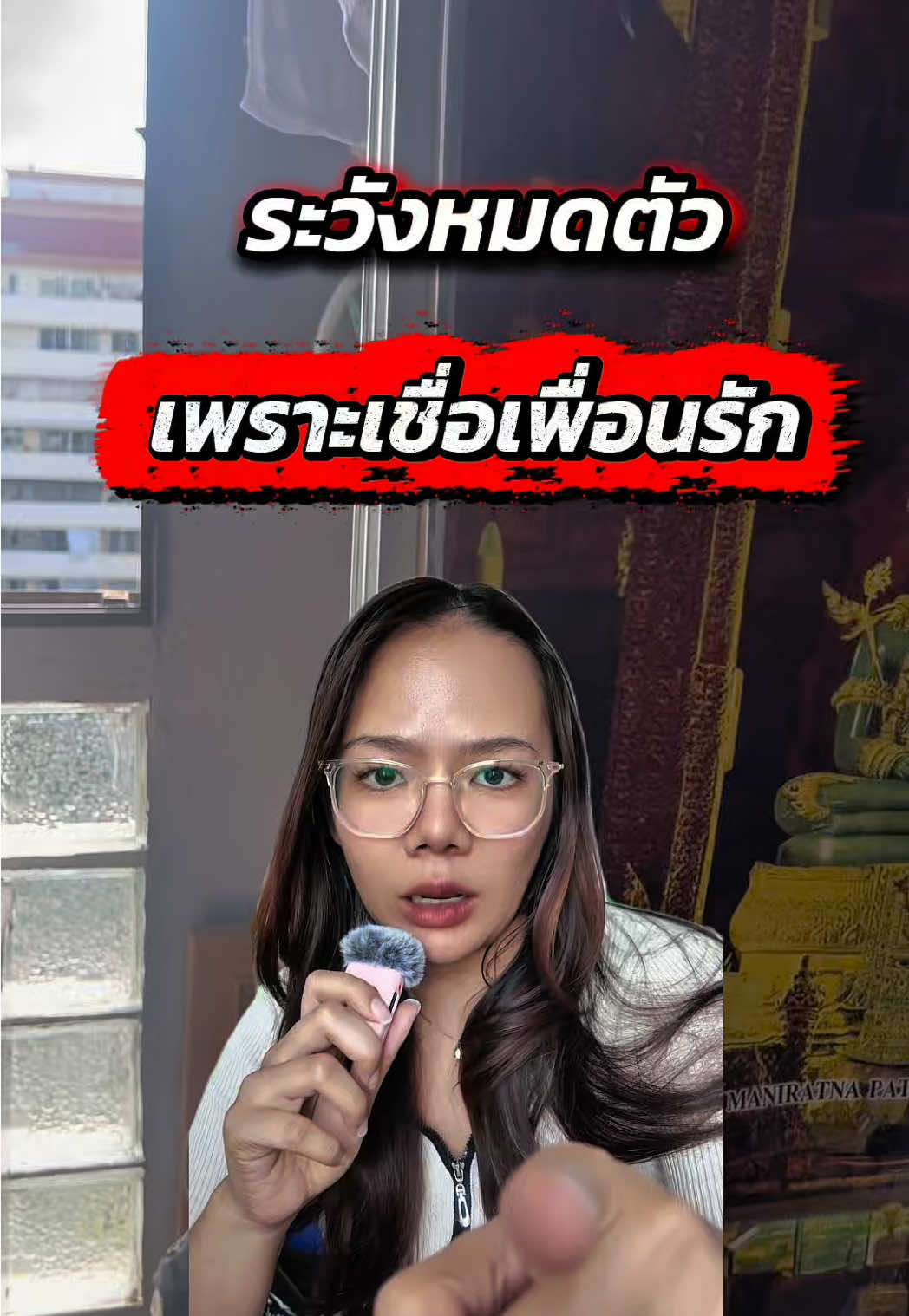 @Warmnest Property