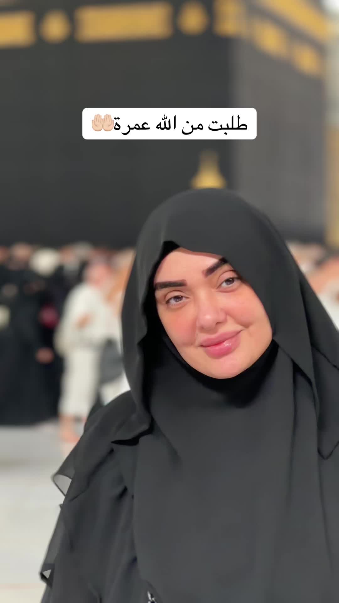 @Ghada Mansour