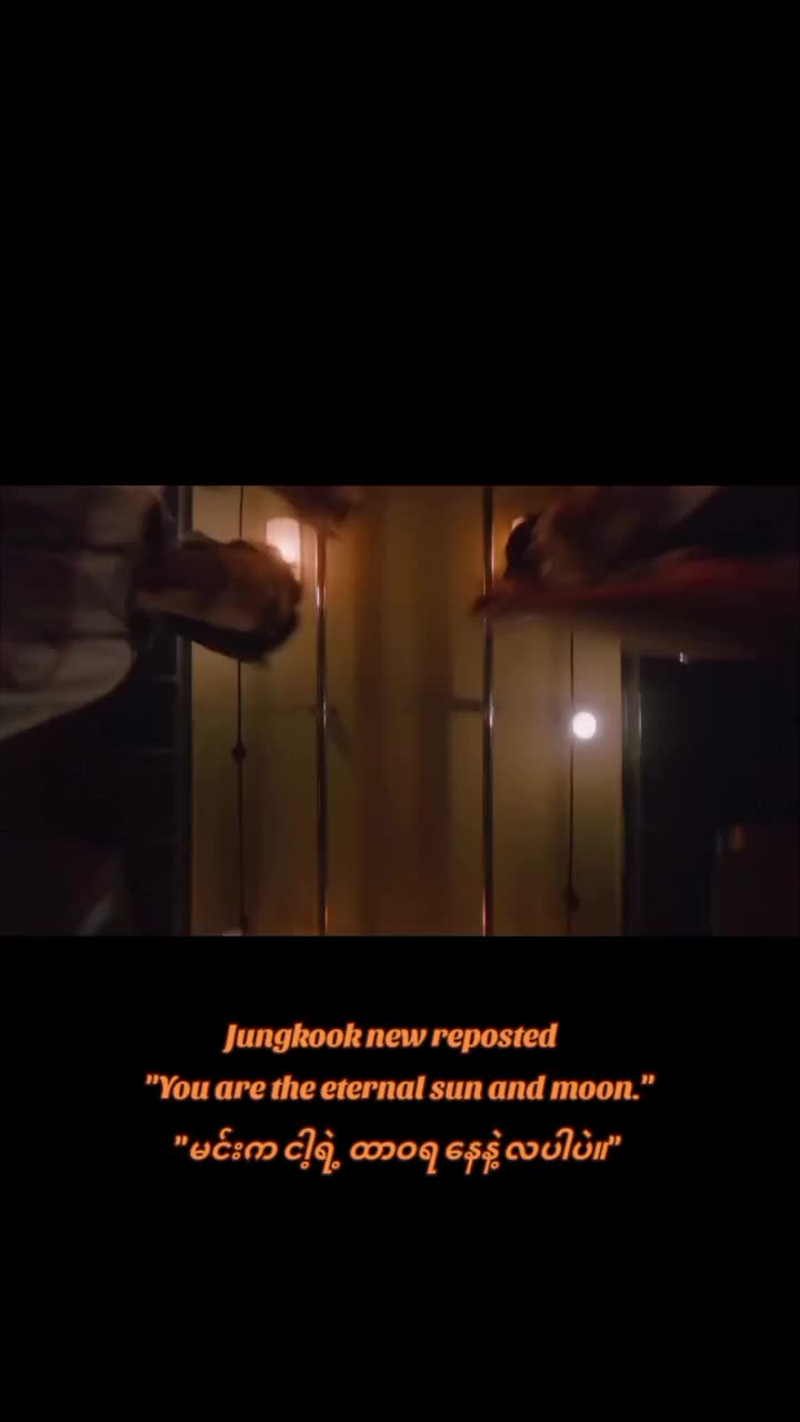 @jikook are everything