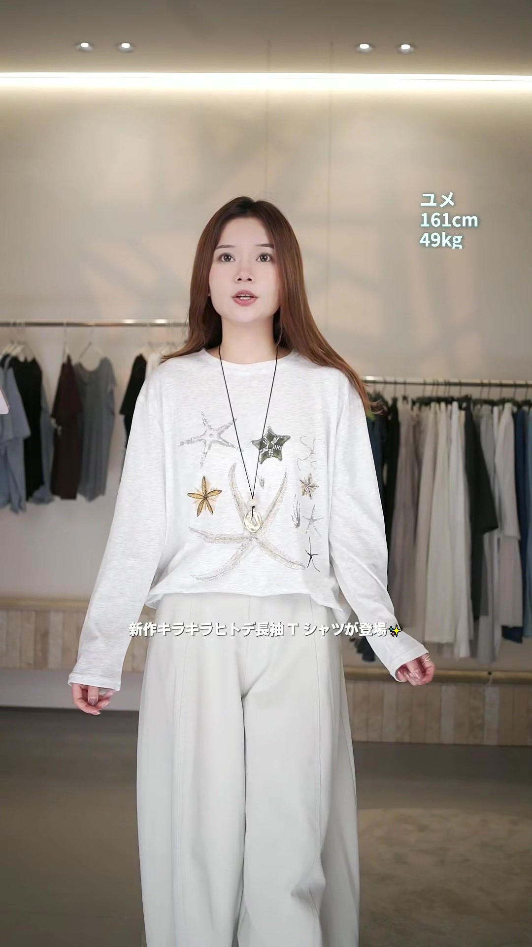 @Verilady select