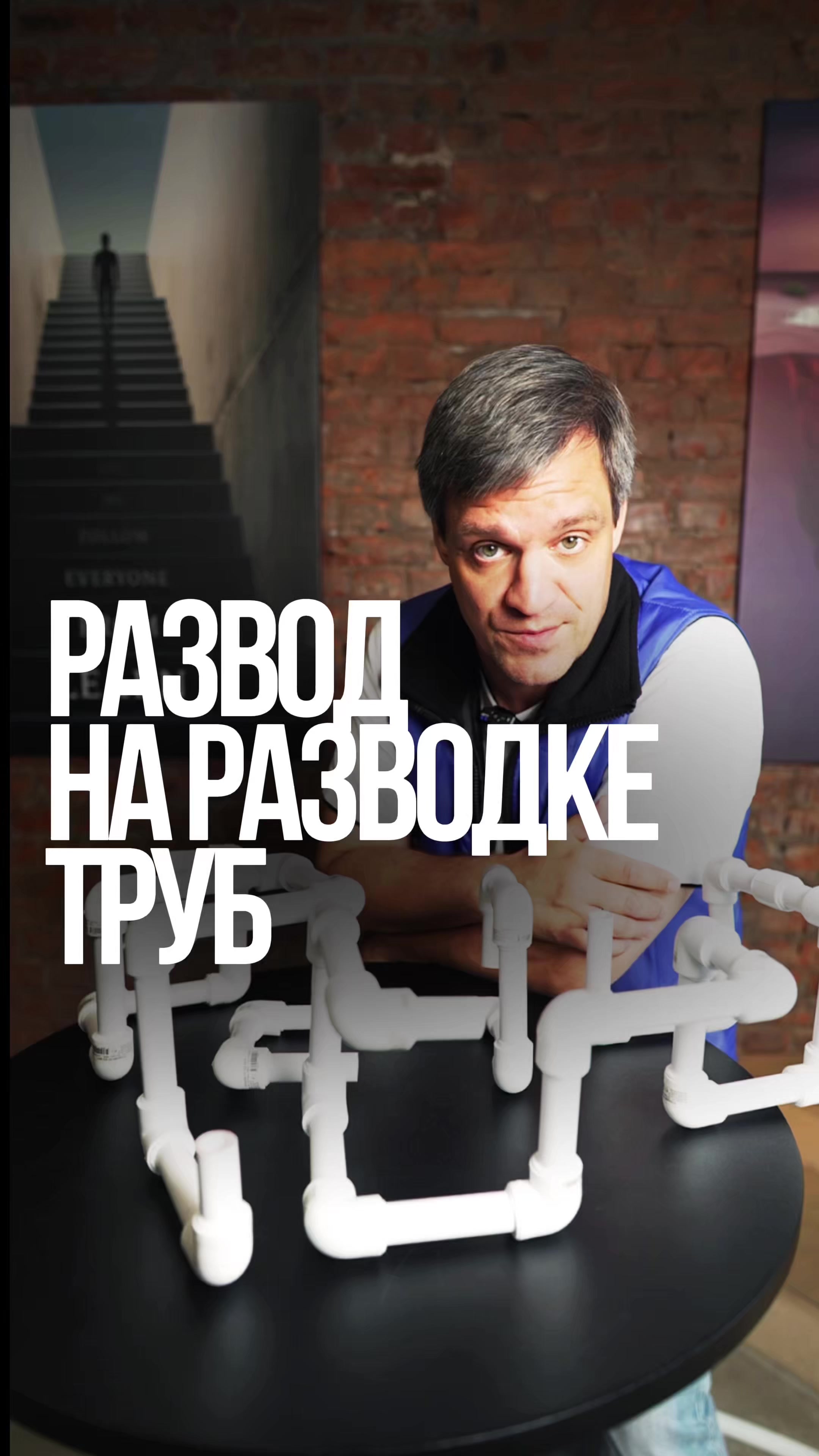 @ДЕЛАЙ КАК БАТЯ