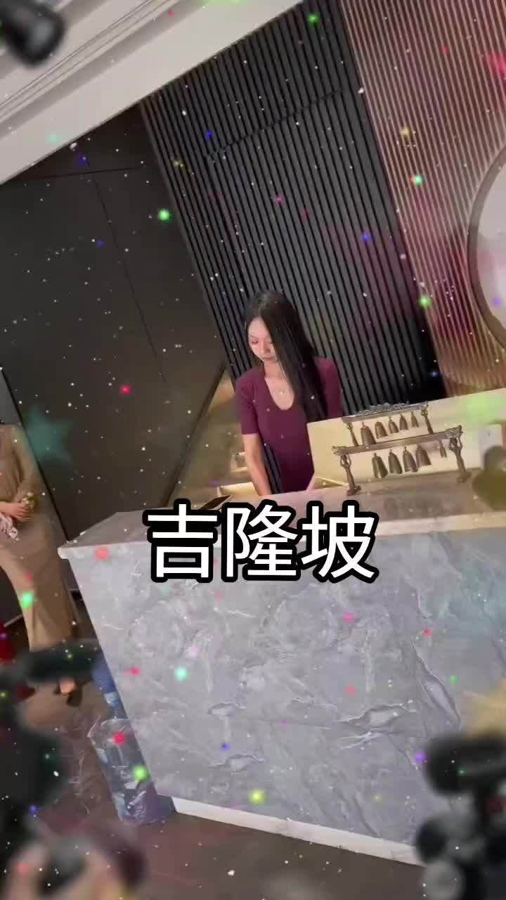 @🇲🇾吉隆坡📍酒店🏠