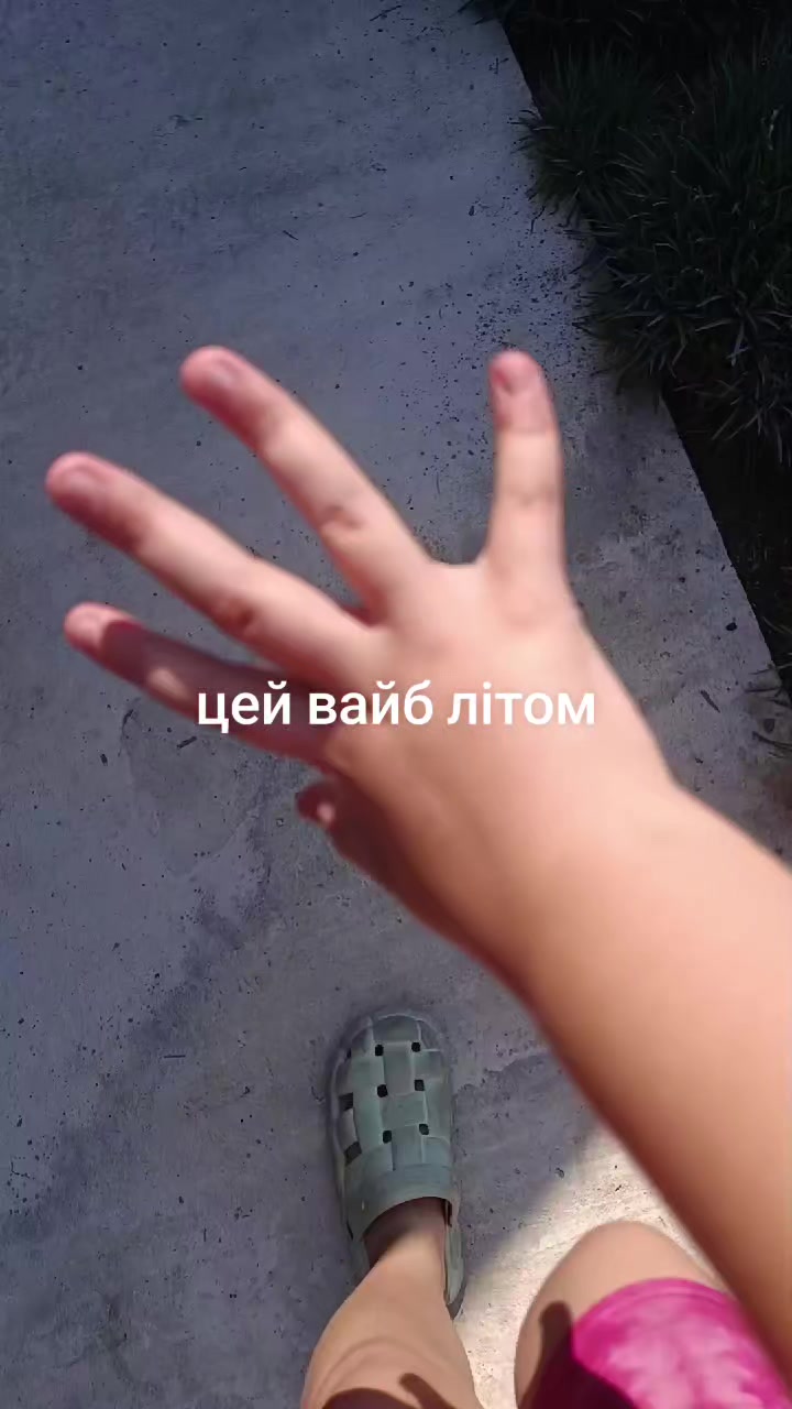 @veronika_blog🎧
