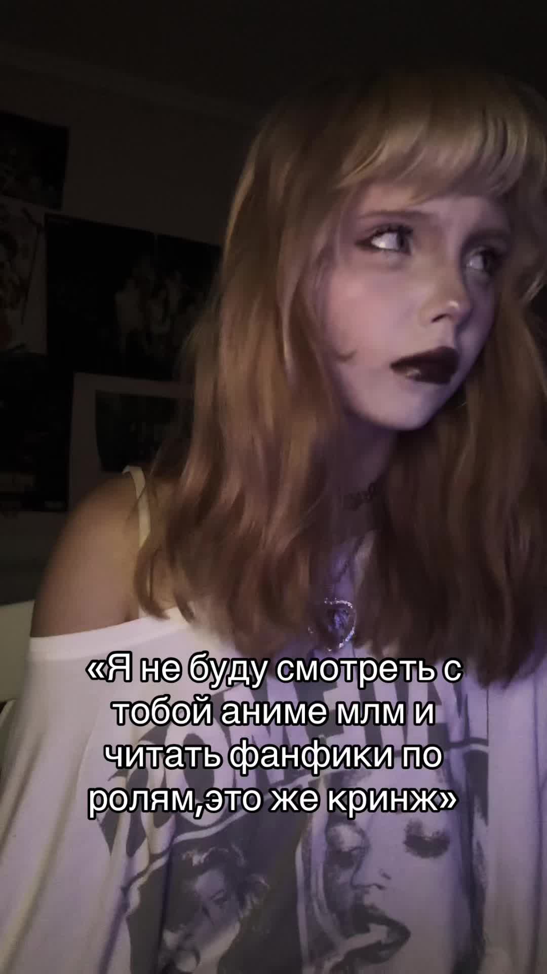 @Тгк: Шарлотта земляничка🍓