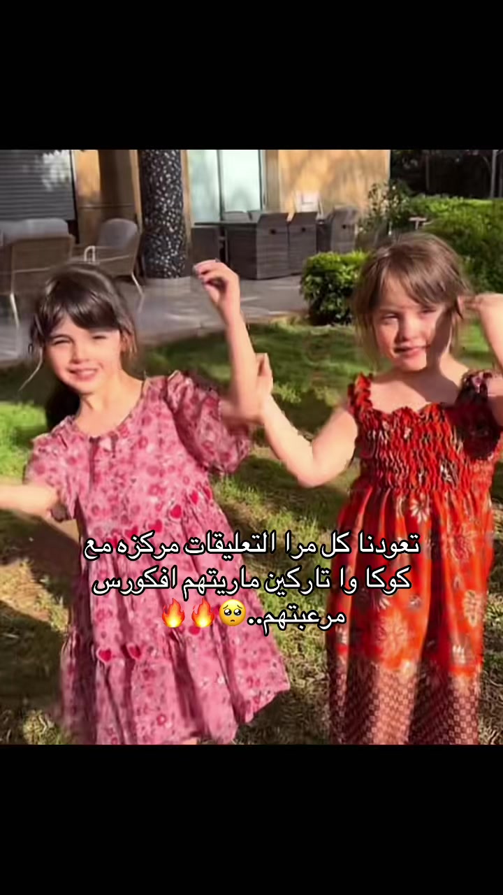@dodo/فان كيتي🎀