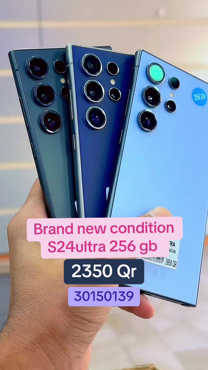 @SKY Mobile