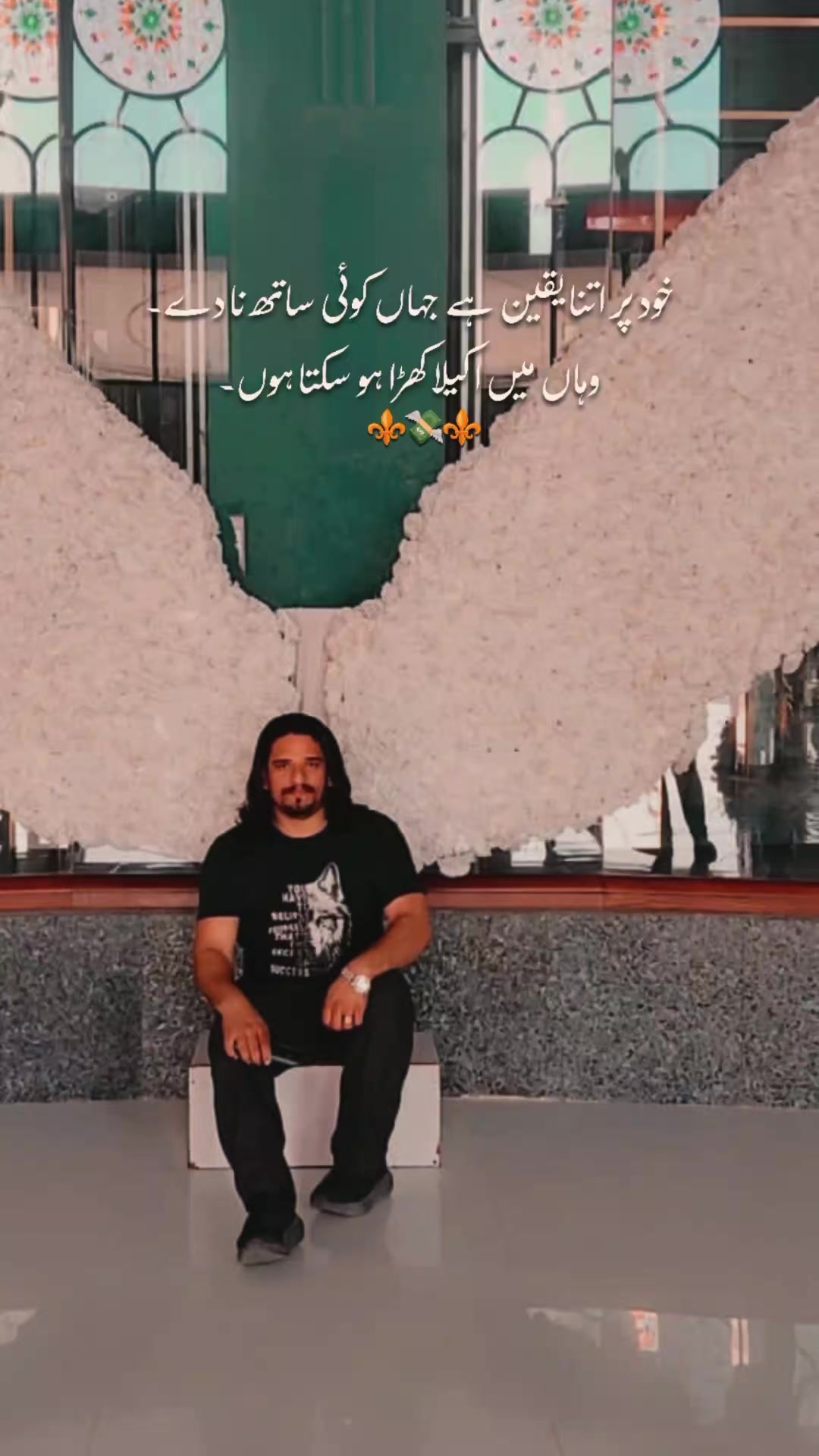 @ابو شعبان