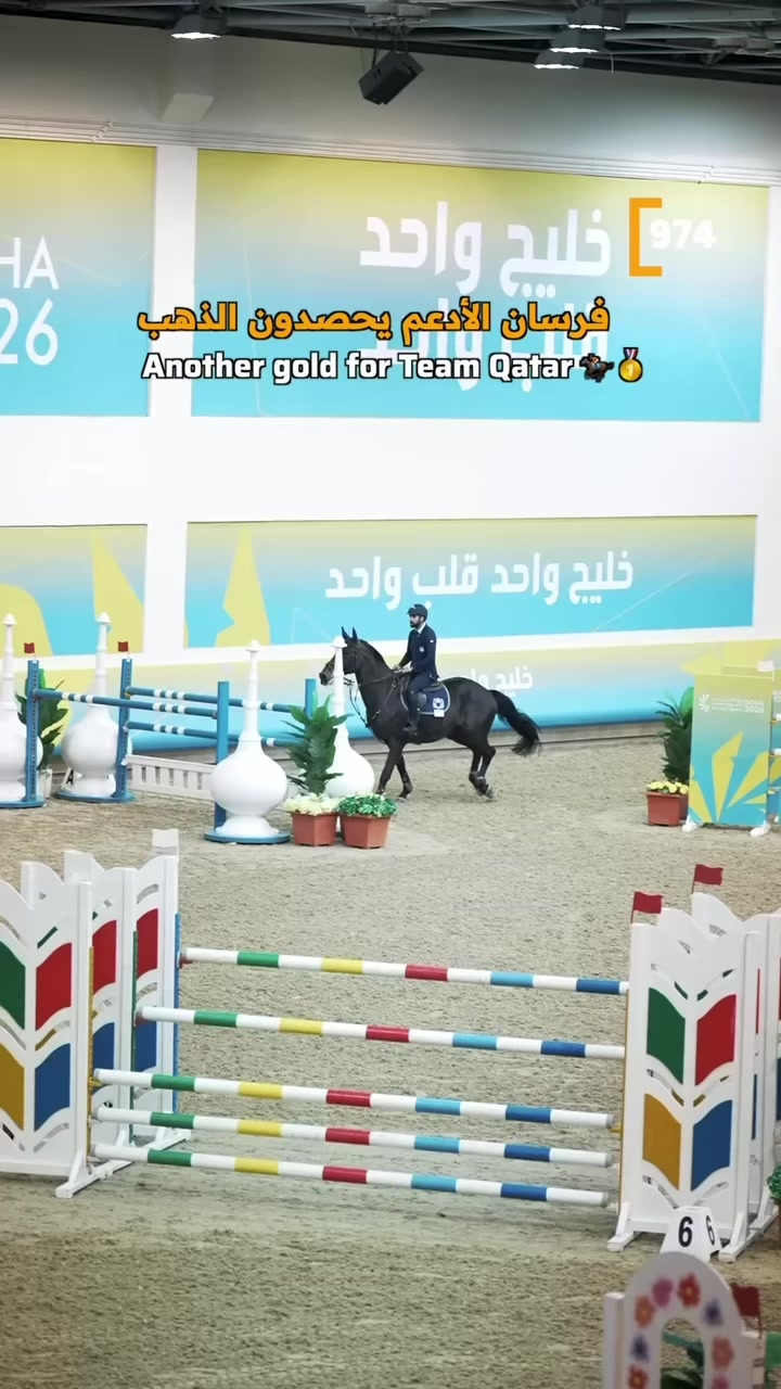 @974 Qatar