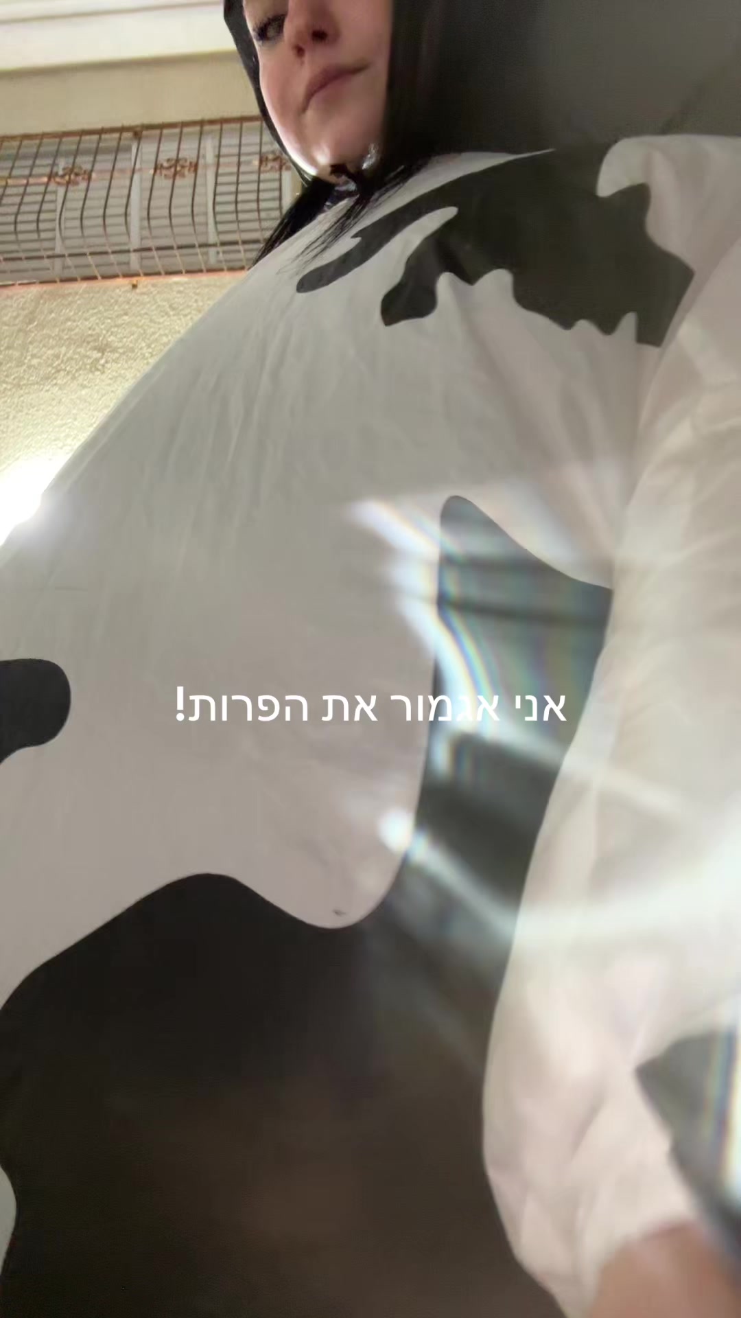 @מעיין