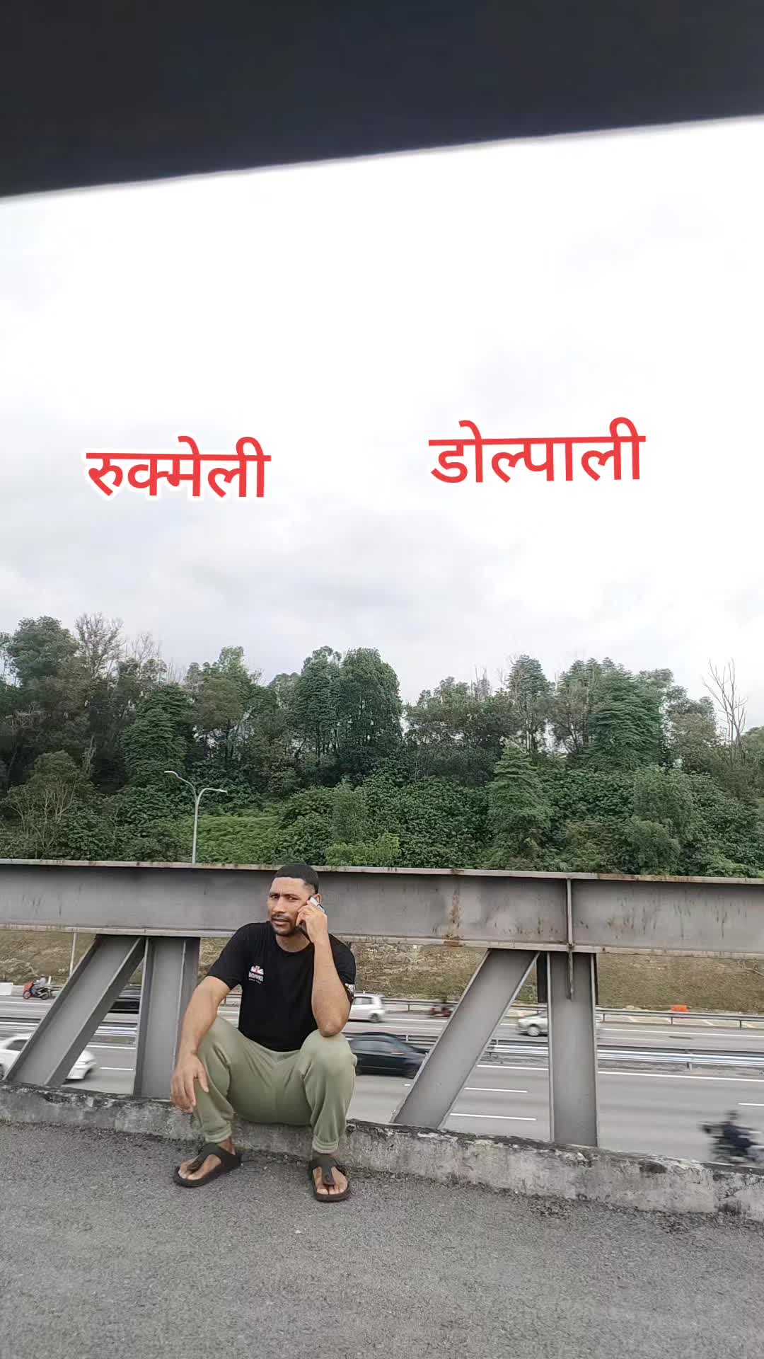 @आकाश शाहि🙏💓