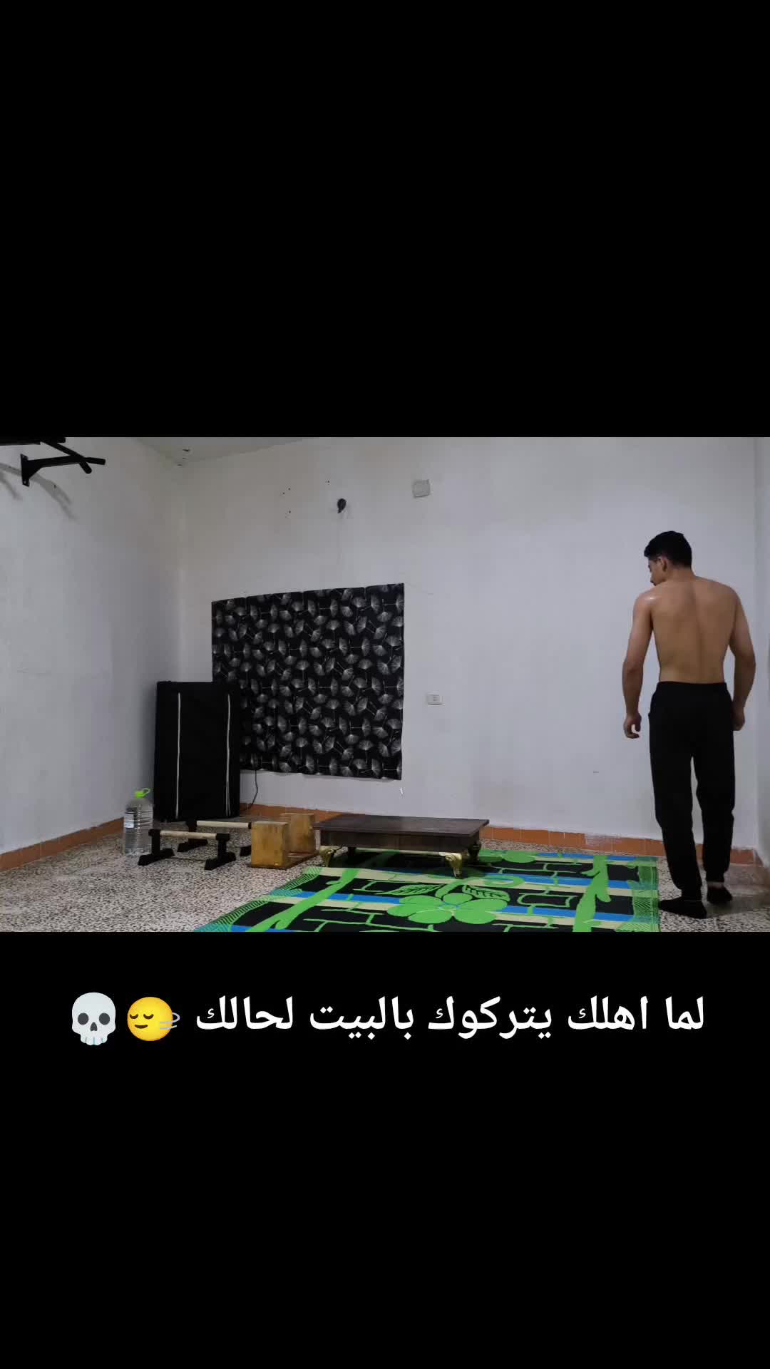 @امين السوري